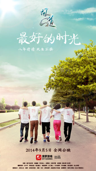 大学生专利学位证