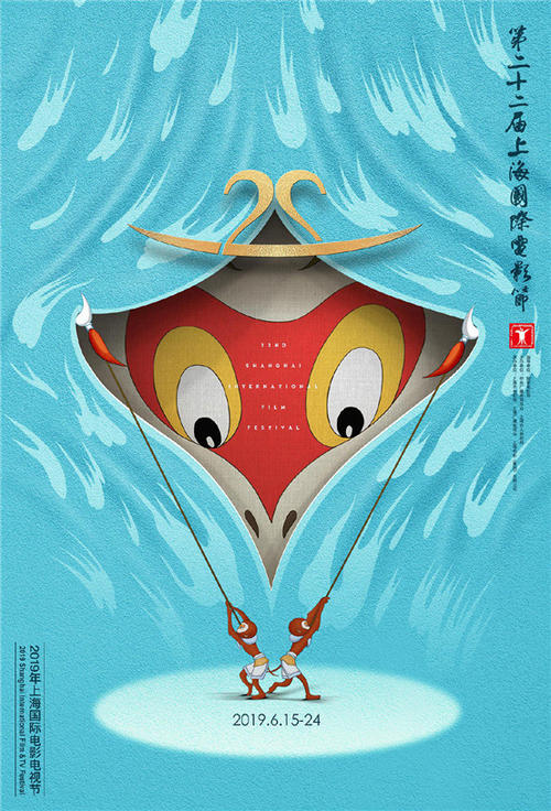 不动产证坐落